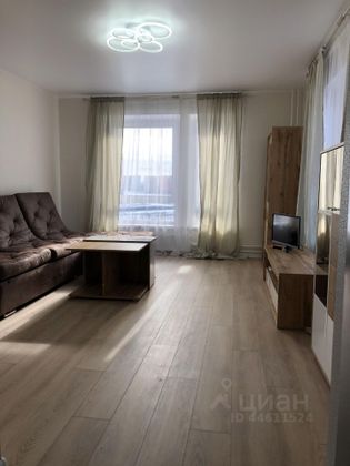 Продажа 3-комнатной квартиры 77,3 м², 8/14 этаж