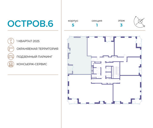 Продажа 3-комнатной квартиры 100,4 м², 3/21 этаж