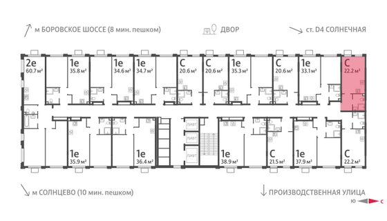 Продажа квартиры-студии 22,2 м², 21/24 этаж