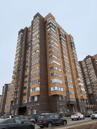 Продажа 1-комнатной квартиры 44 м², 6/17 этаж