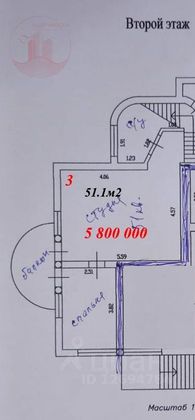Продажа квартиры-студии 51,2 м², 2/3 этаж