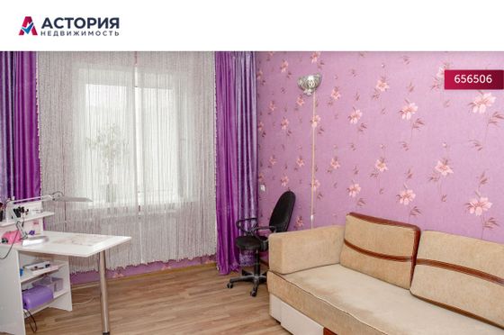 Продажа 3-комнатной квартиры 59 м², 2/2 этаж