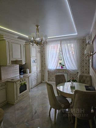 Продажа 3-комнатной квартиры 100 м², 1/9 этаж