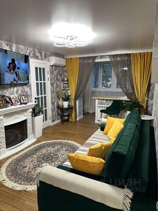 Продажа 3-комнатной квартиры 48 м², 2/5 этаж