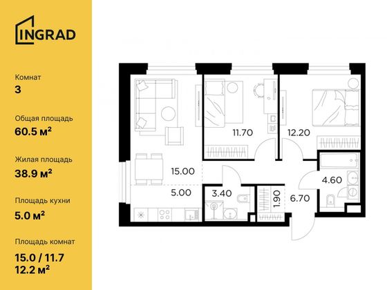 60,5 м², 3-комн. квартира, 13/20 этаж