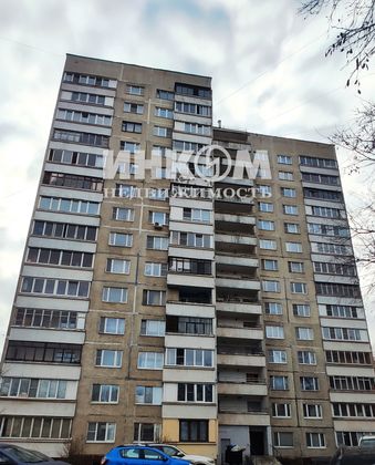 Продажа 3-комнатной квартиры 72,5 м², 7/14 этаж