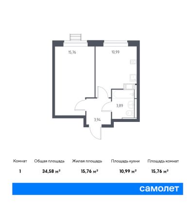 34,6 м², 1-комн. квартира, 17/17 этаж