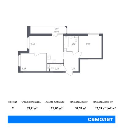 59,2 м², 2-комн. квартира, 9/18 этаж