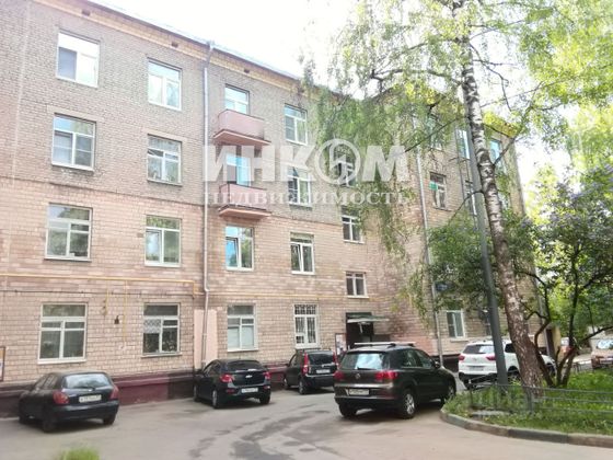 Продажа 3-комнатной квартиры 75 м², 3/4 этаж