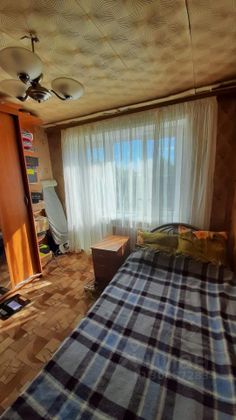 Продажа 1-комнатной квартиры 20,5 м², 5/9 этаж