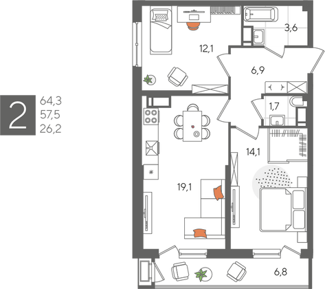 Продажа 2-комнатной квартиры 64,3 м², 24/24 этаж