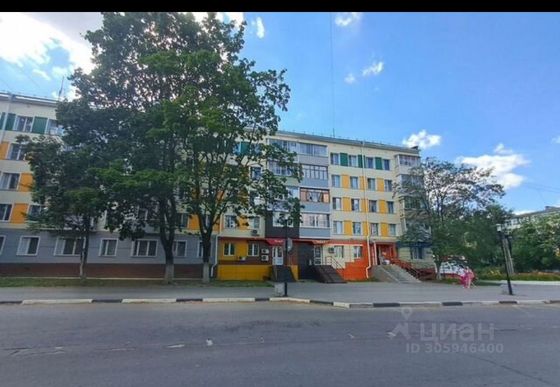 Продажа 2-комнатной квартиры 44 м², 5/5 этаж