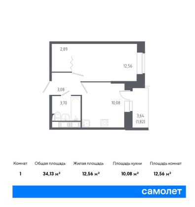 34,1 м², 1-комн. квартира, 3/11 этаж