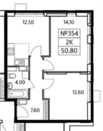 Продажа 2-комнатной квартиры 50,8 м², 7/25 этаж