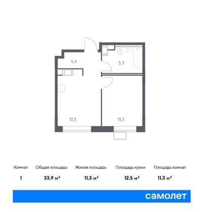 33,9 м², 1-комн. квартира, 13/16 этаж