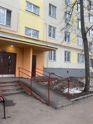 Продажа 2-комнатной квартиры 44,3 м², 8/9 этаж