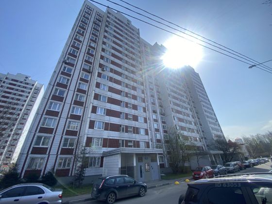 Продажа 3-комнатной квартиры 75,3 м², 2/12 этаж