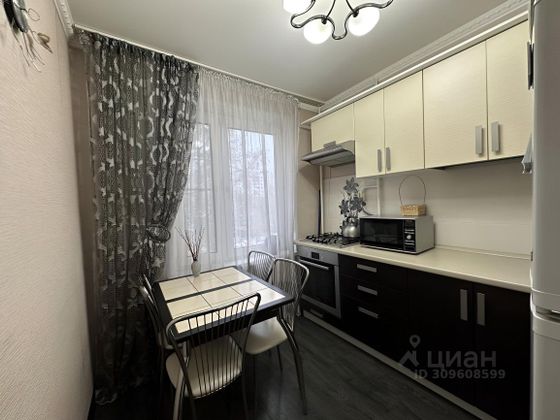 Продажа 1-комнатной квартиры 32,5 м², 5/9 этаж