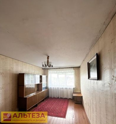 Продажа 1-комнатной квартиры 46,7 м², 5/5 этаж