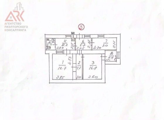 Продажа 4-комнатной квартиры 74,5 м², 1/2 этаж