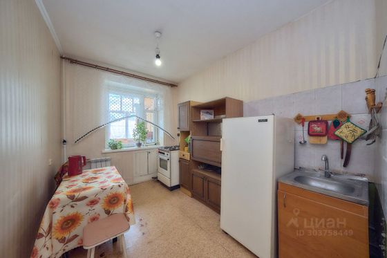 Продажа 1-комнатной квартиры 31,9 м², 3/12 этаж