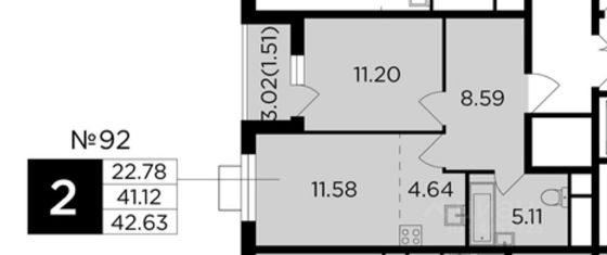 Продажа 1-комнатной квартиры 41,1 м², 10/22 этаж