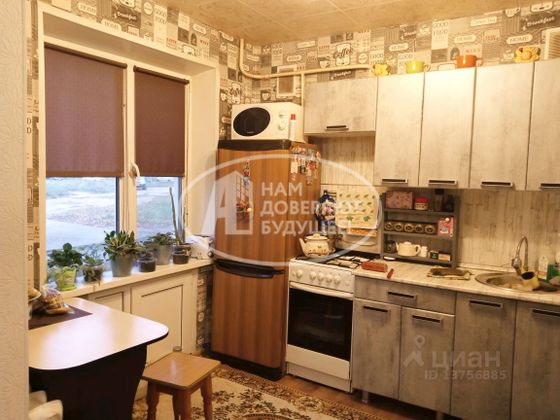 Продажа 1-комнатной квартиры 30,3 м², 1/5 этаж