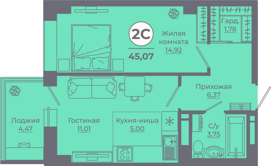 Продажа 2-комнатной квартиры 45,1 м², 7/25 этаж