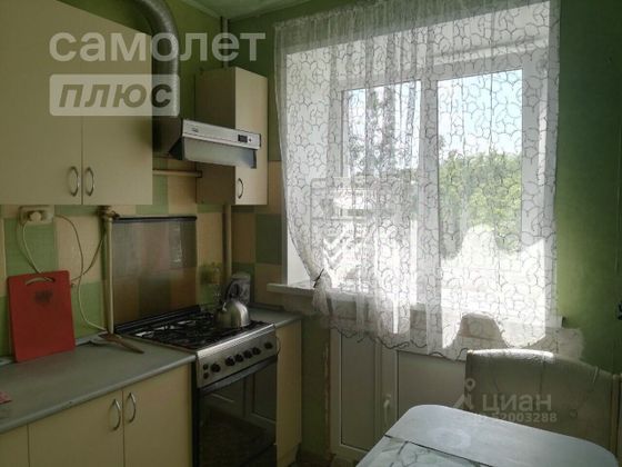 Продажа 2-комнатной квартиры 44,1 м², 4/5 этаж