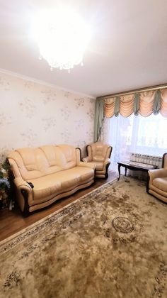 Продажа 2-комнатной квартиры 42,5 м², 1/5 этаж