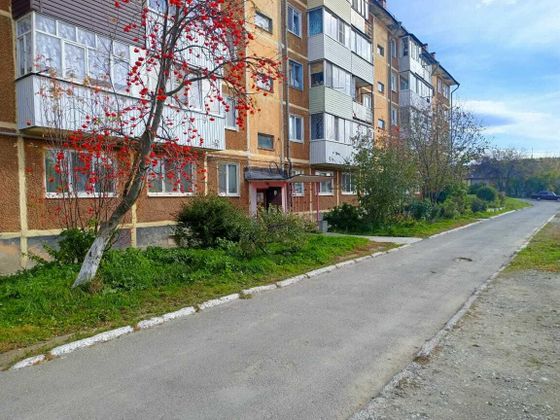 Продажа 2-комнатной квартиры 45 м², 4/5 этаж