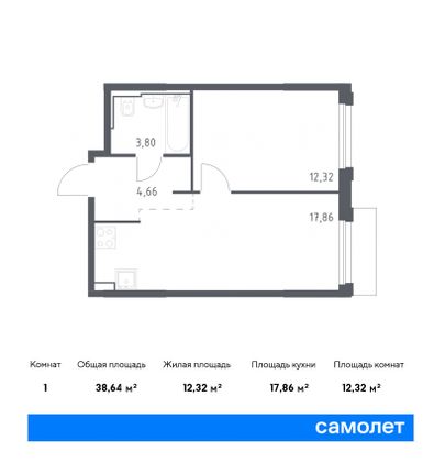 38,6 м², 1-комн. квартира, 9/16 этаж