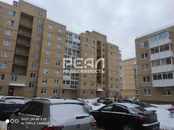 Продажа 3-комнатной квартиры 83,4 м², 4/8 этаж