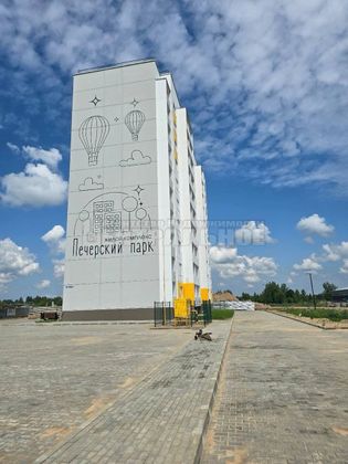 Продажа 3-комнатной квартиры 81 м², 2/10 этаж