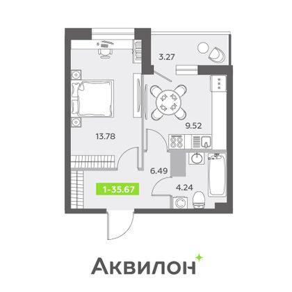 35,7 м², 1-комн. квартира, 12/13 этаж