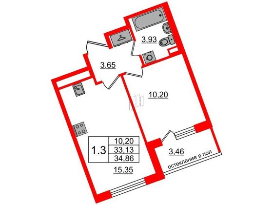 Продажа 1-комнатной квартиры 33,1 м², 1/4 этаж