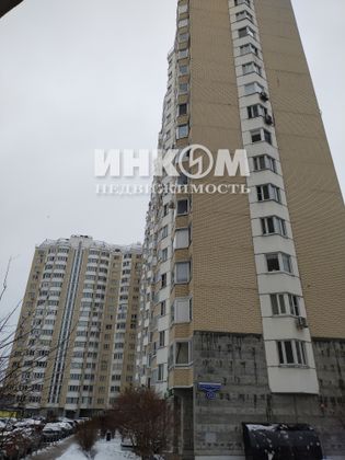 Продажа 1-комнатной квартиры 38 м², 16/17 этаж