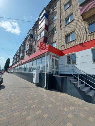 Продажа 1-комнатной квартиры 30,5 м², 2/5 этаж