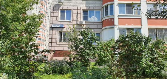 Продажа 1-комнатной квартиры 33,8 м², 4/18 этаж