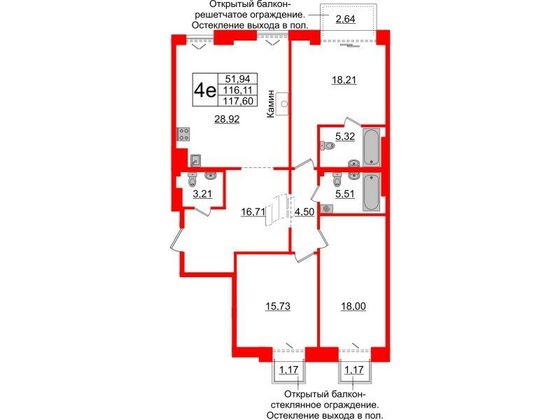 Продажа 3-комнатной квартиры 116,1 м², 7/7 этаж