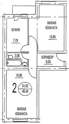 Продажа 2-комнатной квартиры 49,6 м², 3/3 этаж