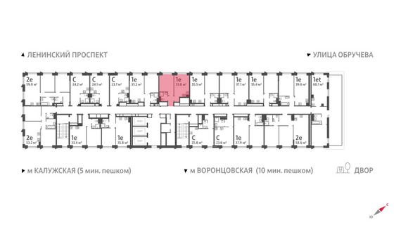 Продажа 1-комнатной квартиры 33 м², 18/58 этаж