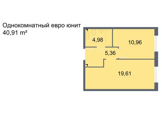 Продажа 1-комнатной квартиры 40,9 м², 4/24 этаж