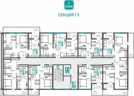 Продажа 1-комнатной квартиры 31,5 м², 5/9 этаж