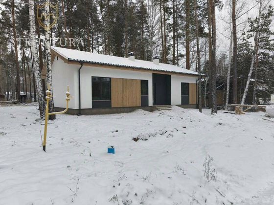 Продажа дома, 149 м², с участком 8,6 сотки