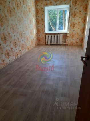 Продажа 2-комнатной квартиры 46,8 м², 2/5 этаж