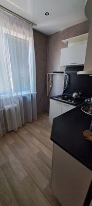 Продажа 1-комнатной квартиры 32 м², 4/5 этаж