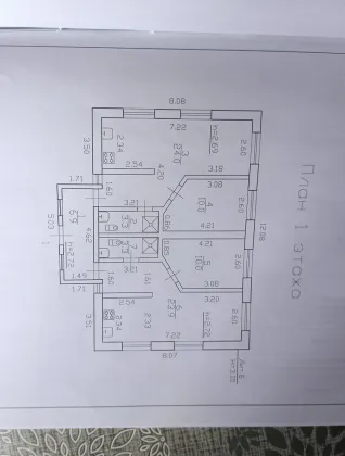 Продажа дома, 200 м²