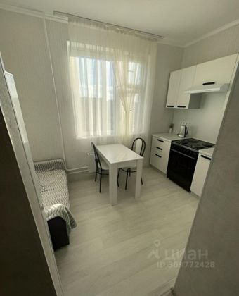 Продажа 1-комнатной квартиры 37,8 м², 12/17 этаж