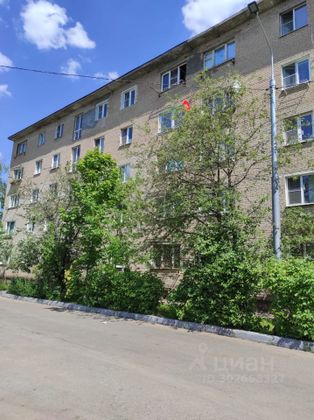 Продажа 2-комнатной квартиры 23,2 м², 1/5 этаж